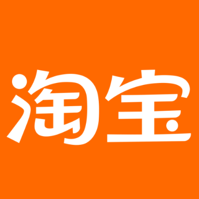 上思淘宝云仓一件代发，淘宝菜鸟电子面单快递仓储代发