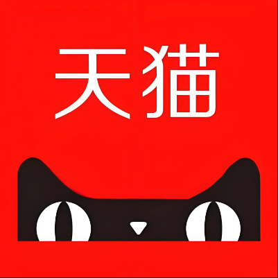 上思天猫云仓一件代发，天猫电子面单快递仓储代发