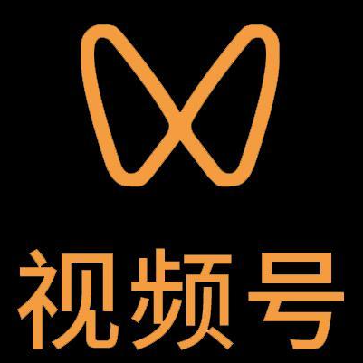 上思微信视频号多云仓一件代发，微信视频号电子面单快递仓储代发
